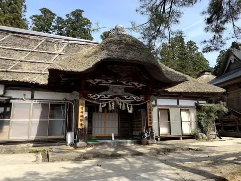 Shukubo Kanbayashi Katsukane