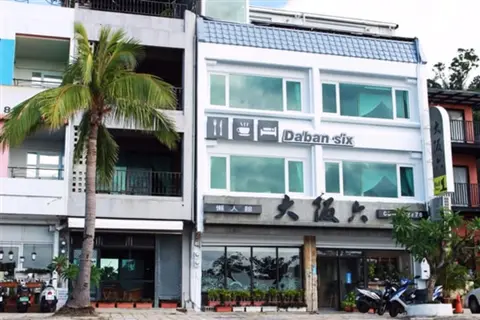 Daban Six Guest House