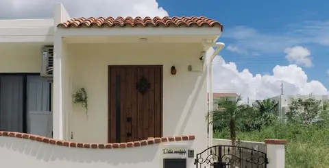 Villa Mahalo