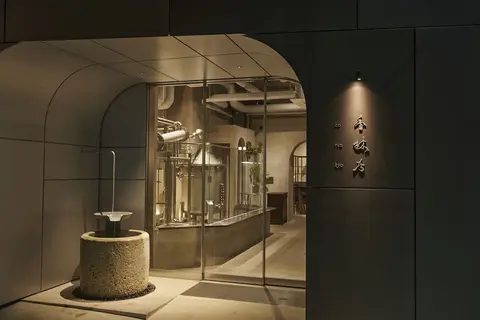 Korinkyo