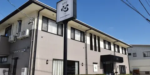 OYADO KOKORO