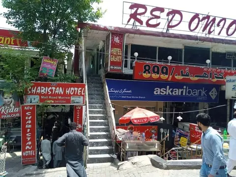 New Shabistan Hotel