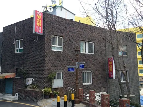 Busan Jang Motel