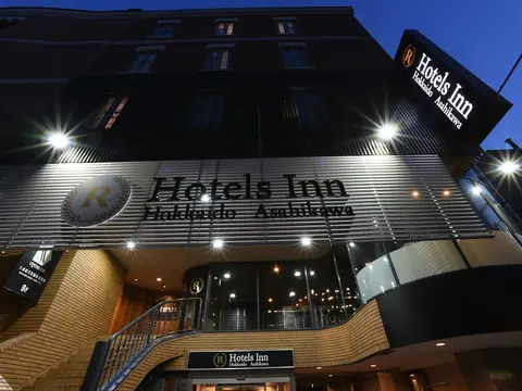 RHotels Inn Hokkaido Asahikawa