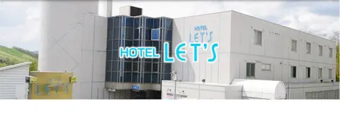 HOTEL LET'S