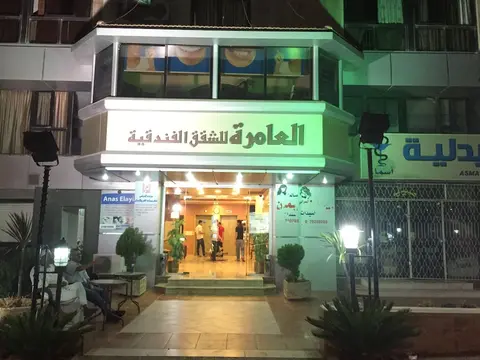 Al Amera Hotel Apartment
