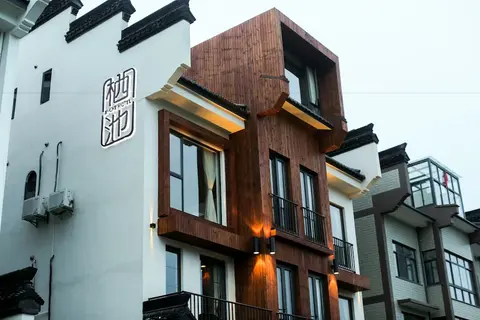 Wuzhen Xichi Hotel