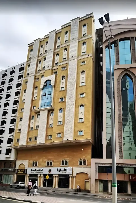 Fundaq Bilal Makkah