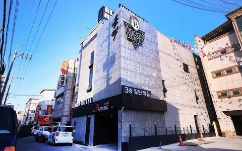 Black Hotel
