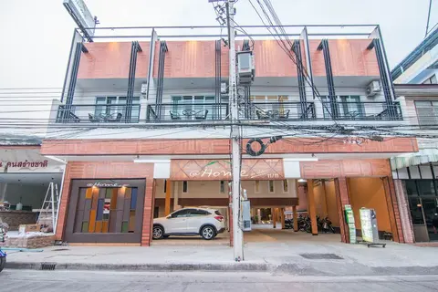 At Home at Udon