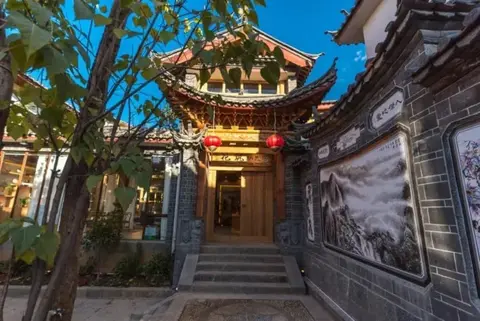 Floral Hotel · Nameiju Lijiang