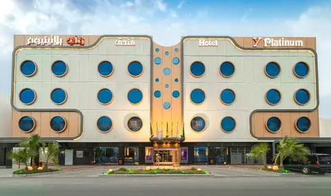 Platinum Hotel