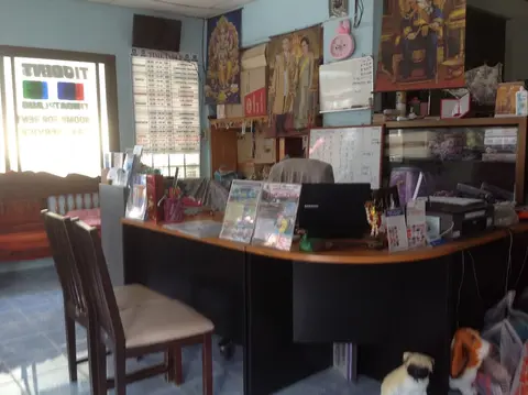 Wandee Guesthouse