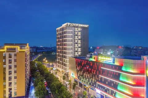 Foshan Sanshui Platinum Century