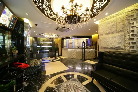 Koam Tourist Hotel