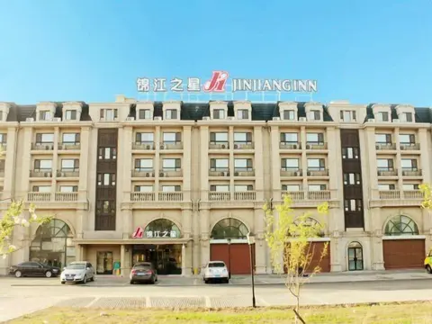 Jinjiang Inn Changchun Government