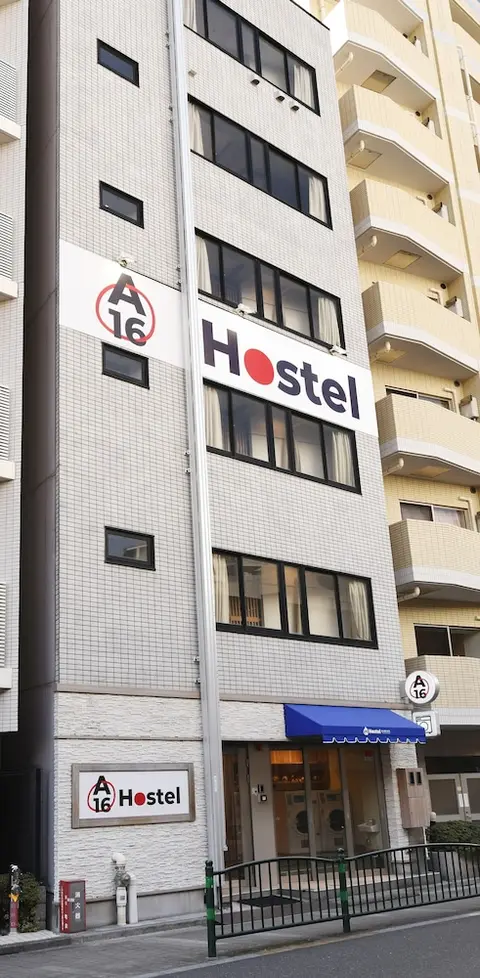 A16HOSTELTOKYO - Hostel