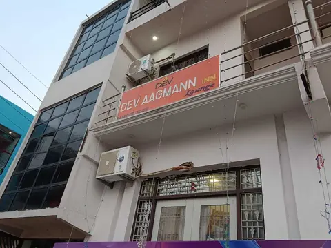 Dev Aagmann Inn