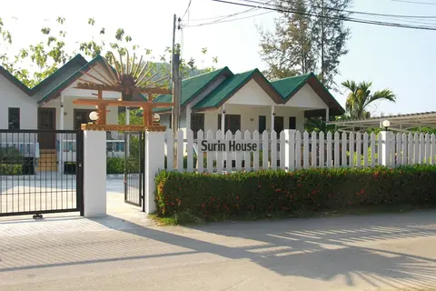 Surin House