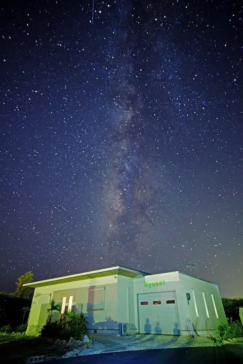 Lagoon Villa Ryusei