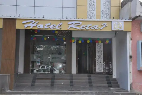 Hotel Retaj Bhilwara