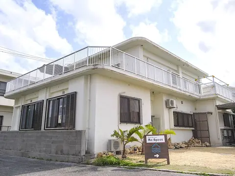 Guesthouse Re-Spect - Hostel