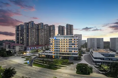 Holiday Inn Express Neijiang High Tech Zone by IHG
