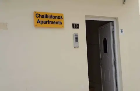 Chalkidonos