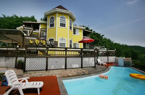 Yellowstar Pension