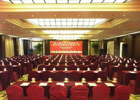 Xiyuan Hotel