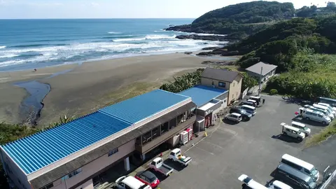 Minsyuku Kanegahama