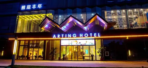 Shenzhen Yating Fengnian Hotel