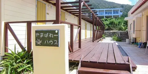 Asobi Base Yamabare House Ishigakijima
