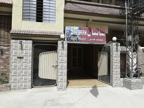 Saibaan Guest House