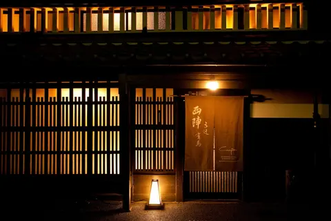 Campton Kyoto Nishijin 9 Arima 10