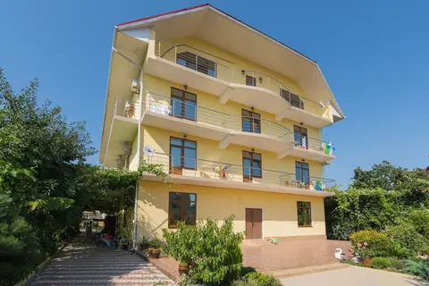 Grant Guest House