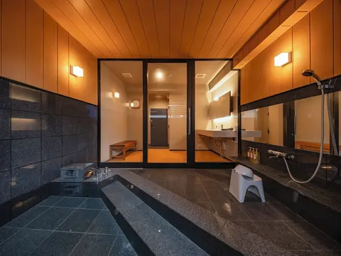 BEPPU SENTO