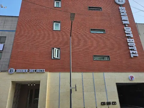 Andong Brown Dot Okdong Branch