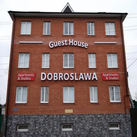 Dobroslawa Apart Hotel