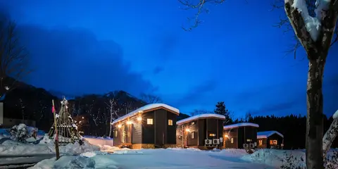 Myoko Onsen cottage Ajisai