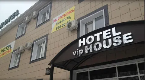 VIP House Hotel on Solnechnaya