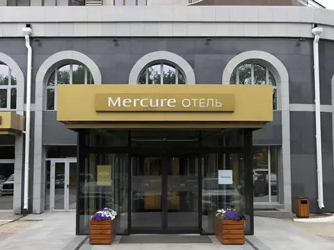 Mercure Blagoveshchensk