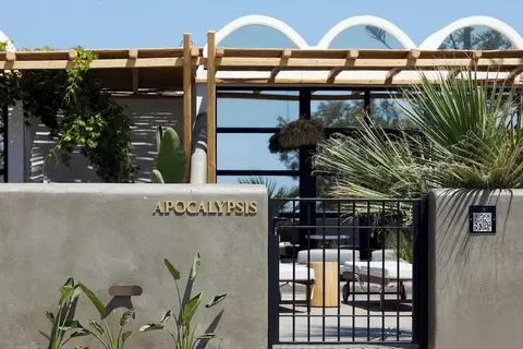 Oscar Beachfront Suites-Adults Only