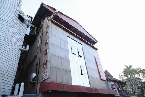Hotel Avadh