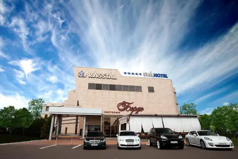 Rasstal Spa Hotel