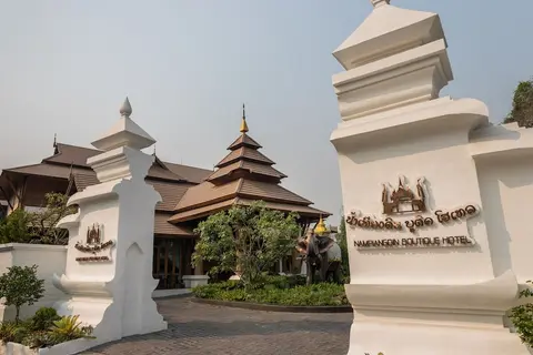 Nampiangdin Boutique Hotel