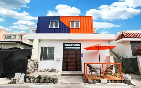 Jeju Sogobae Pension