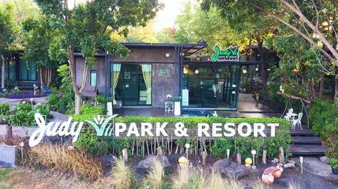 Judy Park & Resort Buriram