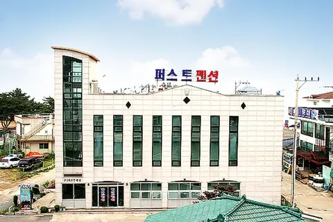 First Pension