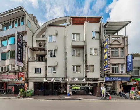 Song He Hotel